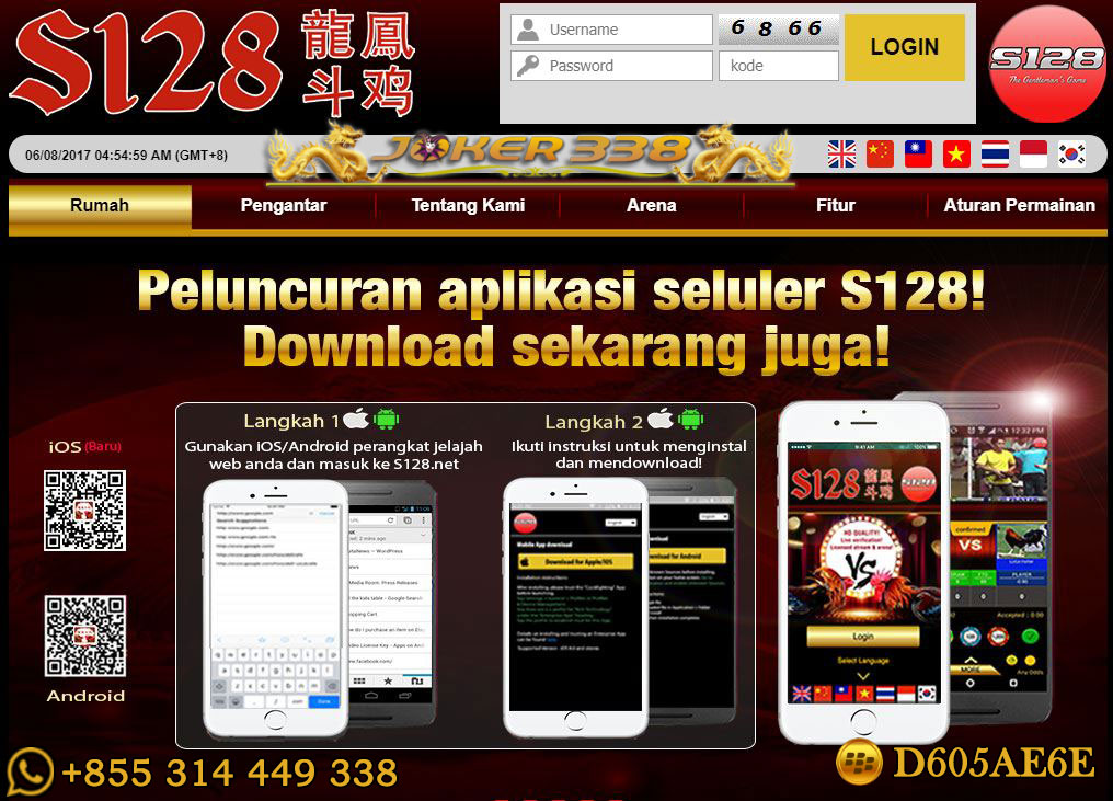 Download Aplikasi S128 Android
