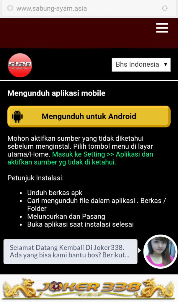 Download apk android s128